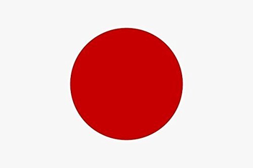 U24 Aufkleber Japan Flagge Fahne 12 x 8 cm Autoaufkleber Sticker