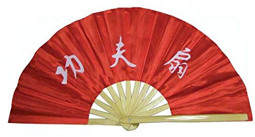 AAF Nommel ® Tai Chi-, Kung Fu-, Tanz-, Deko- Fächer, aus Bambus, Nr. 037
