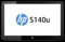 HP EliteDisplay S140u portable USB-Monitor (14) 35.56 cm (USB 3.0, 8ms Reaktionszeit, HD+ 1600 x 900)