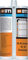 BTI 2K-Zargenschaum 210 ML 9007163