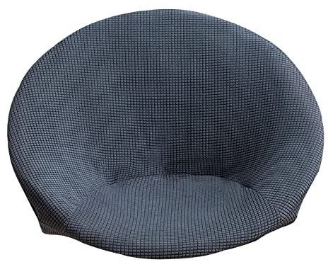 Sharplace Jacquard Saucer Chair Slipcover Non-Slip Moon Chair Cover for Adults, Dark Gray