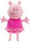 Peppa Pig Plüsch, 15,2 cm, rosa Ballettkleid von Peppa Pig
