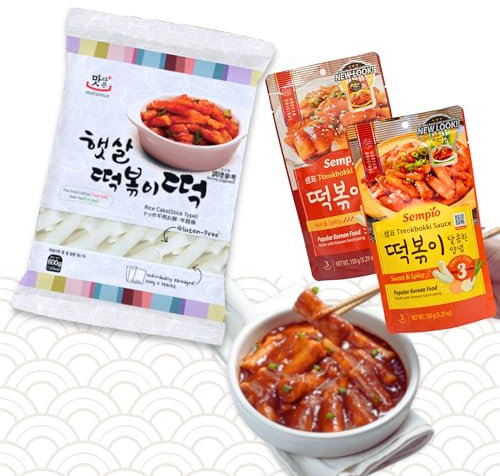 Rice Cake Stick Reiskuchen mit verschiedenen Tteokbokki/Topokki Soßen aus Südkorea, einfach und schnell zuzubereiten (1x Rice Cake 600g, 1x Tteokbokki Sauce Spicy und 1x Sauce Sweet 150g)