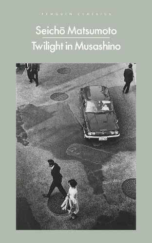 Twilight in Musashino (Penguin Modern Classics)