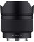 Samyang 12mm F2.0 AF Ultra Wide Angle Auto Focus Lens for Sony E Mount (SYIO12AF-E) Black