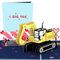 Lovepop® 3D Pop-Up Karte Bagger I Dig You süße Grußkarte für Valentinstag, Jahrestag, Geburtstag | inkl. Umschlag & Versteckfach für Geld & Gutscheine