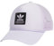 adidas Originals Dispatch Trucker 5-Panel High Crown Mesh Back Adjustable Strapback Cap, Silver Dawn Grau/Schwarz, Einheitsgre