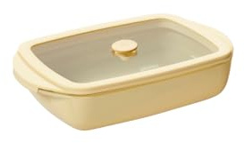 PEBBLY - Plat à Four Carré en Verre et son couvercle en Verre - 1,6 L | Polyvalent et Résistant, passe au Four, au Lave-Vaisselle, au Réfrigérateur et au Congélateur facilement