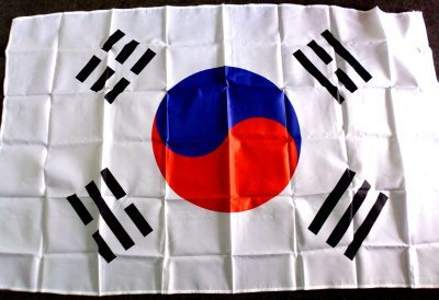 CISL Südkorea Korea Fahne Flagge 150 x 90 cm mit Ösen*NEU*OVP*