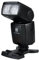 Maxsimafoto - MSF330 hochwertig Speedlite Blitzgerät für Canon Nikon Panasonic Olympus Fujifilm Pentax Sigma Minolta Leica und andere SLR Digital SLR Film SLR Kameras und Digitalkameras mit single-contact Hot Schuh-Diffusor auch im lieferumfang enthalten.