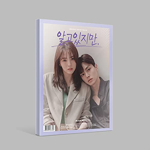 NEVERTHELESS, (JTBC Drama) OST Album, VDCD6865
