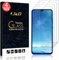 J&D Compatible para Xiaomi Redmi Note 8 Protector de Pantalla, 4 Paquetes [Vidrio Templado] [NO Cobertura Completa] Cristal Templado Protector de Pantalla para Redmi Note 8