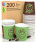 DownUpCUP Gobelets Carton pour Café à Emporter - Gobelets Jetables - Tasse Café Expresso 65ml pour Servir le Café, Boissons Chaudes
