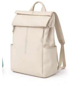 Rungassi Urban Line Rucksack extra leicht 600 g modischer City-Rucksack Backpack Mint Hellblau Schwarz Beige Pink Flieder Grau (Beige)