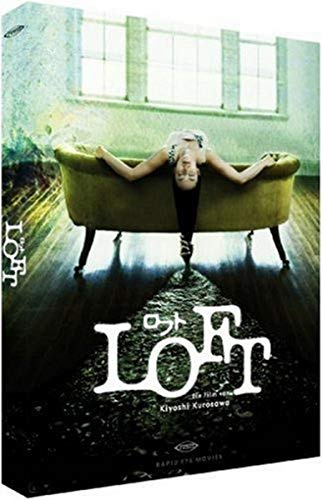 Alive - Vertrieb und Marketing/DVD