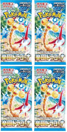 Pokemon Scarlet & Violet Paradise Dragona - SV7a 4 Booster Packs - Japanisch und BB-Toy-Trades Toploader