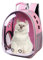 Sac à dos de transport pour chat, sac à dos à bulles pour animaux domestiques, sac à dos respirant approuvé par les compagnies aériennes, petit espace (rose)