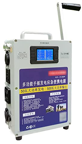 XDLYWUZIQ 500W Kurbel Generator, 200Wh Handkurbel Generator, Tragbarer Powerstation mit Steckdose,220V AC/DC/USB C/QC3.0, Für Wandern, Camping, Ourdoor, Notfal