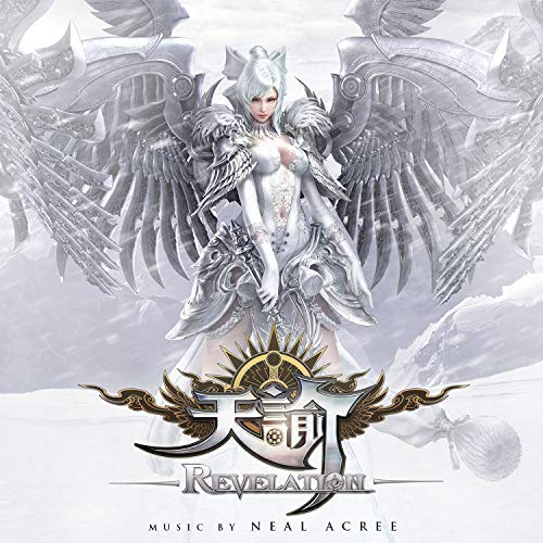 Revelation - Original Soundtrack