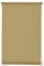 Gardinia Rollo zum Klemmen oder Kleben, Tageslicht-Rollo, Blickdicht, Alle Montage-Teile inklusive, EASYFIX Rollo Uni, Braun, 120 x 150 cm (BxH)