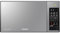 Samsung GE83X Kombi-Mikrowelle 800W mit Grill und Drehteller- schwarz mit Glas Front