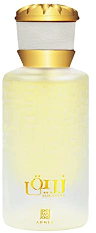 Zuraique | eau de parfum | 50ml | Unisex spray | By Ahmed al maghribi | Floral | Musky