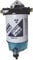 Boot & Motor Benzin Kraftstofffilter/Wasserabscheider mit Schauglas und Ablass 227L / Std.