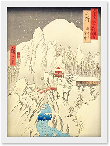 Artery8 Mount Haruna Under Snow Kozuke Province Utagawa Hiroshige Japanese Woodblock Artwork Framed Wall Art Print A4
