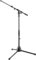 Konig & Meyer Low rise micro boom foot- 259
