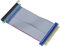 7.5 Pulgadas PCI Express Riser PIC-E 16x Adaptador del Cable de extensi¨®n de la Tarjeta gr¨¢fica PCI-E Express Express Ribbon