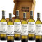 Acontia Mar de Seda - Envío Gratis 24 H - 100% Verdejo - Caja de 6 Botellas - Vino Blanco - Seleccionado y enviado por Cosecha Privada