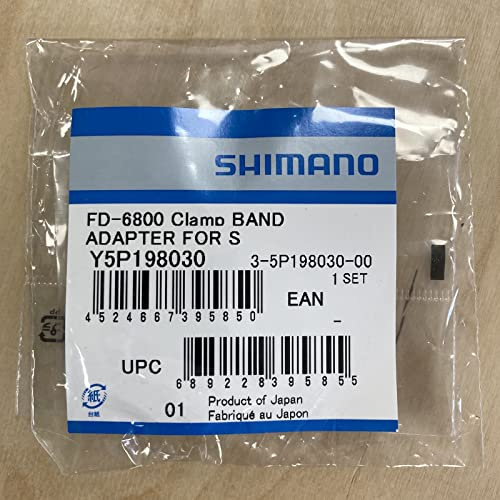 SHIMANO