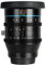 SIRUI Objetivo Cine Prime 35mm Jupiter Macro T2 Full-Frame, para cámaras con Montura EF, Compatible con BMPCC-6k, BMPCC-6k-pro, EOS C300 Mark III, EOS C500 Mark II