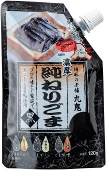 Kuki Roasted Black Sesame Paste 120g