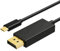 Pipestation Câble USB C vers DisplayPort - 1,8 m - Câble USB C vers DP prenant en charge 4K @ 60 Hz - Câble adaptateur Thunderbolt 3 USB-C vers DisplayPort - Câble USB C vers DisplayPort - Câble DP