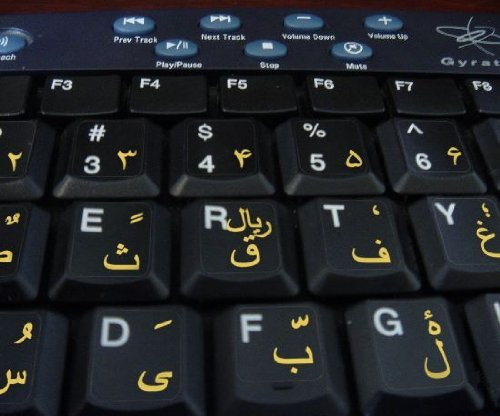 Qwerty Keys Persisch transparente Tastaturaufkleber mit Gelben Buchstaben - Geeignet für Jede Tastatur
