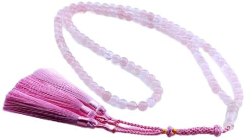 beirunde Muslims Islamic Dhikr Tasbeeh Tasbih Prayer Beads, 99 Crystal Rose Quartz Beads with Tassel, L, rose quartz crystal beads