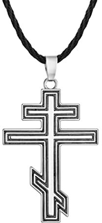 LUTAKU Vintage Russisch-orthodoxe Kreuz-Halskette für Herren, byzantinisches Kreuz-Anhänger, christliches Suppedaneum-Kreuz, schwarze Lederkette, Amulett Schmuck, Leder