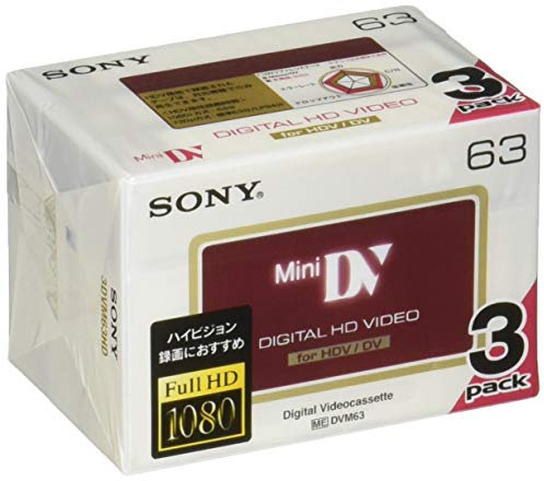 Sony High Definition Mini DV Tapes 63mins (Pack 3)