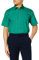 Premier Short sleeve poplin shirt Emerald 16.5