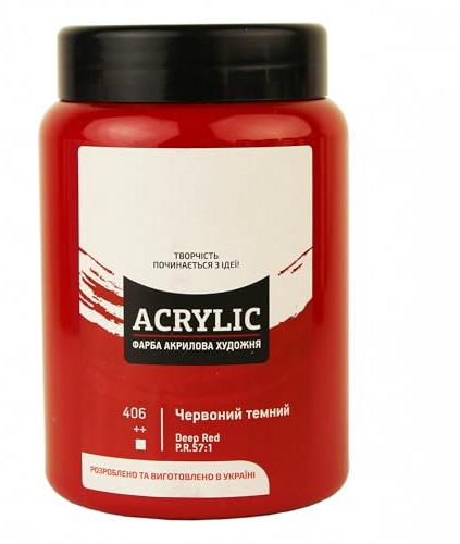 7 Artists Acrylfarbe Dunkelrot 400 ml – Hochdeckende Rot Acryl für Holz, Leinwand, Ton & Stein Bemalen | Einzelne Red Acrylic Paint | Acryl Farbe für Basteln & Malen | Acrylfarben Einzeln