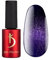 K Professional Nagellack - Cat Shine - Indigo - Gel Nail Polish UV LED -7ml- UV Nagellack - Gel Nägel - Gellack - 15CS (Magnetisch Indigo)
