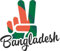 INDIGOS UG - Aufkleber - Autoaufkleber - Sticker - Bangladesh - Victory - Sieg - Heckscheibe, Kofferraum - 15x12 cm