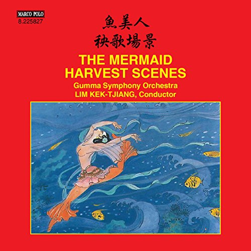 Mermaid Harvest Scenes