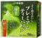 Itoen Oi Ocha Premium Japanese Green Tea Matcha Blend 50 Bags
