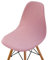 Highdi Cord-Jacquard Schalenstuhl Bezug, Stuhlbezug 2/4/6 er Set Stuhlbezüge Stretch Esszimmerstühle Bezug Moderne Elastischer Stuhlhussen Abnehmbar Waschbar Küchenstühle Husse (Rosa,6 PCS)