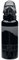Joy Toy Star Wars Gourde Kylo Ren 635ml, 80456, Multicolore, 26 x 15 x 15 cm