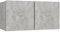 Meuble TV suspendu Gris béton 60x30x30 cm