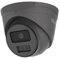 IPC-T249HA-LU(2.8MM) Grey 4MP IP CCTV Full-Colour Night vision Built-in Microphone Fixed Turret Network Camera