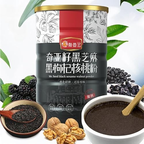 Chia Seed Black Sesame Walnut Powder (600g/can) Healthy Nutritious Breakfast,Convenient Food,Delicious Snacks Gifts,Instant Meals & Sides,Dry Soup Mixes,Oatmeal,Dessert (sugary,2cans)